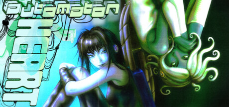 Automaton Heart — Steam header