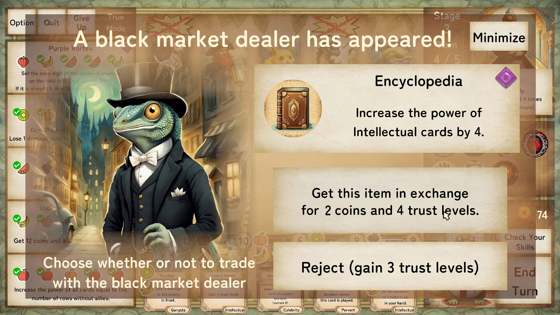 Kemotaku screenshot 5