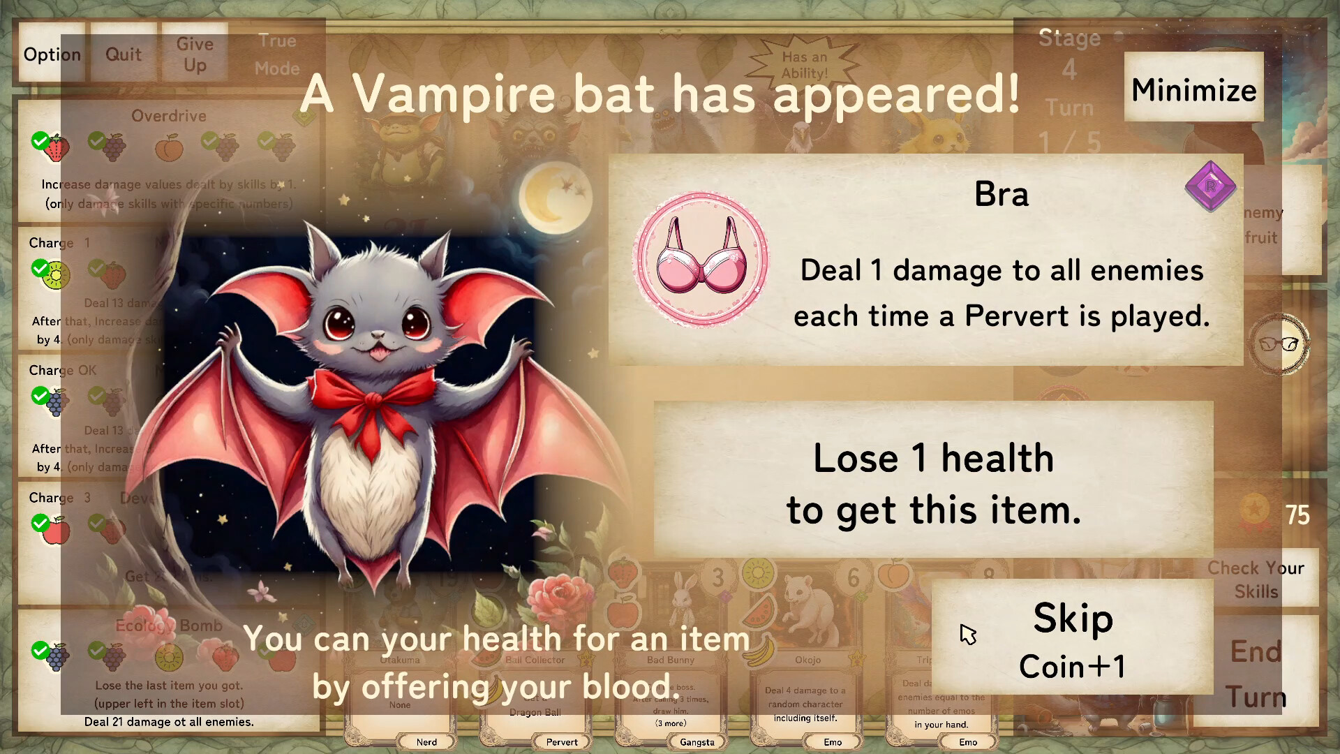 Kemotaku screenshot 3