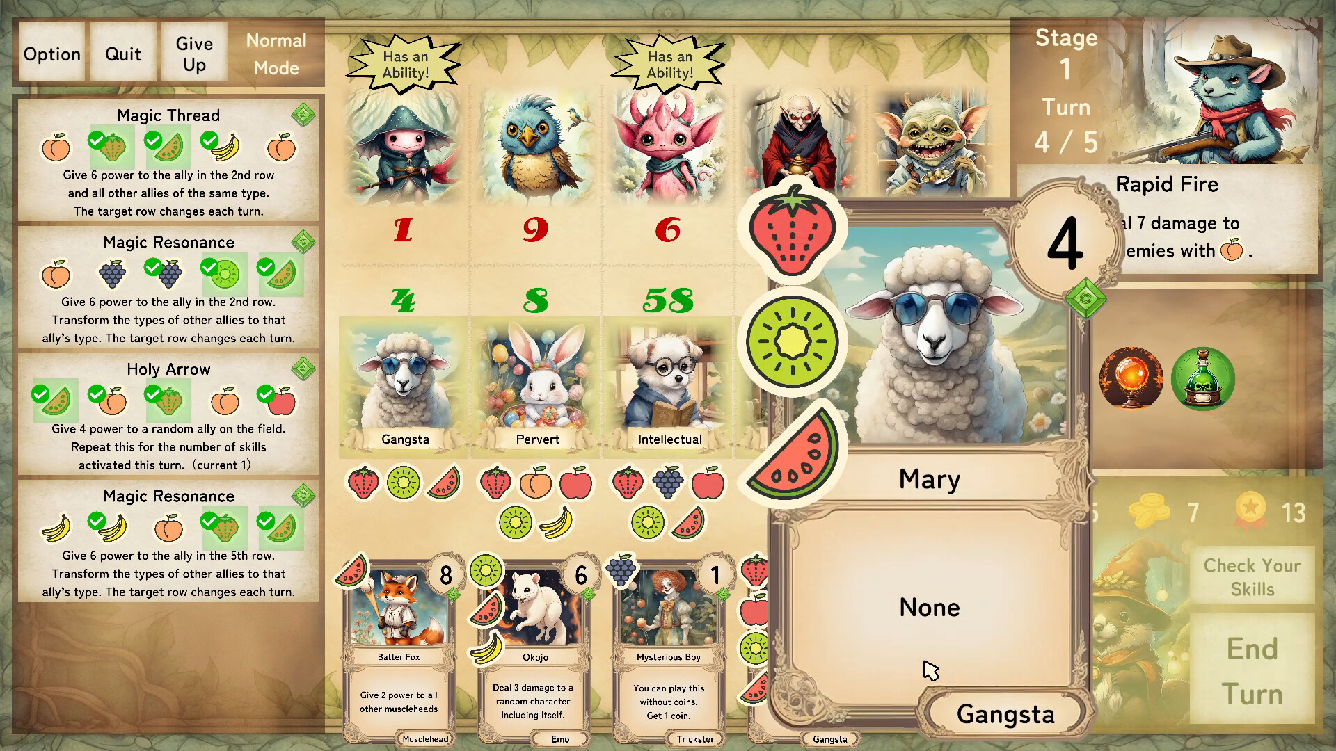 Kemotaku screenshot 1