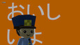 Screenshot #1