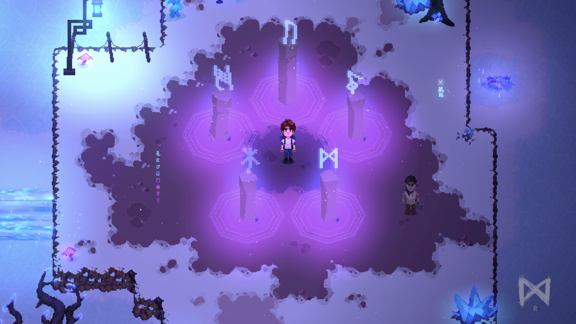 Master Lemon: The Quest for Iceland screenshot 6