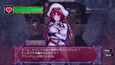 スクリーンショット #3
