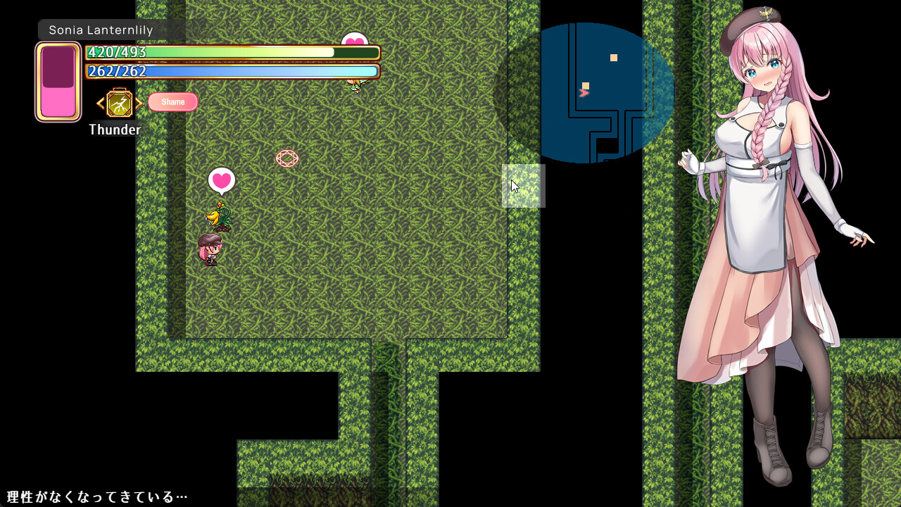 Senpai and the Mysterious Island screenshot 3
