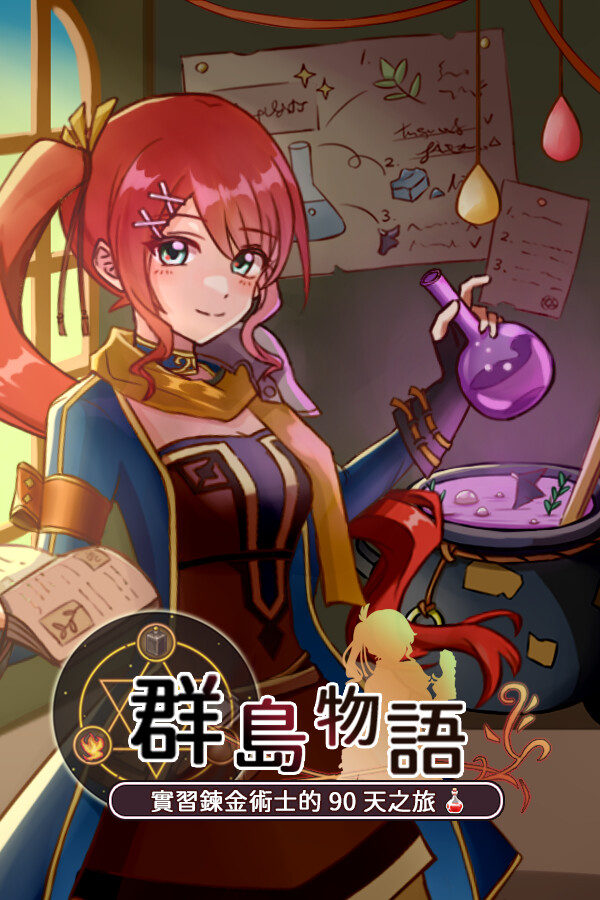 98e505e6-cc33-0c8d-2ba0-8c77c3de8f20