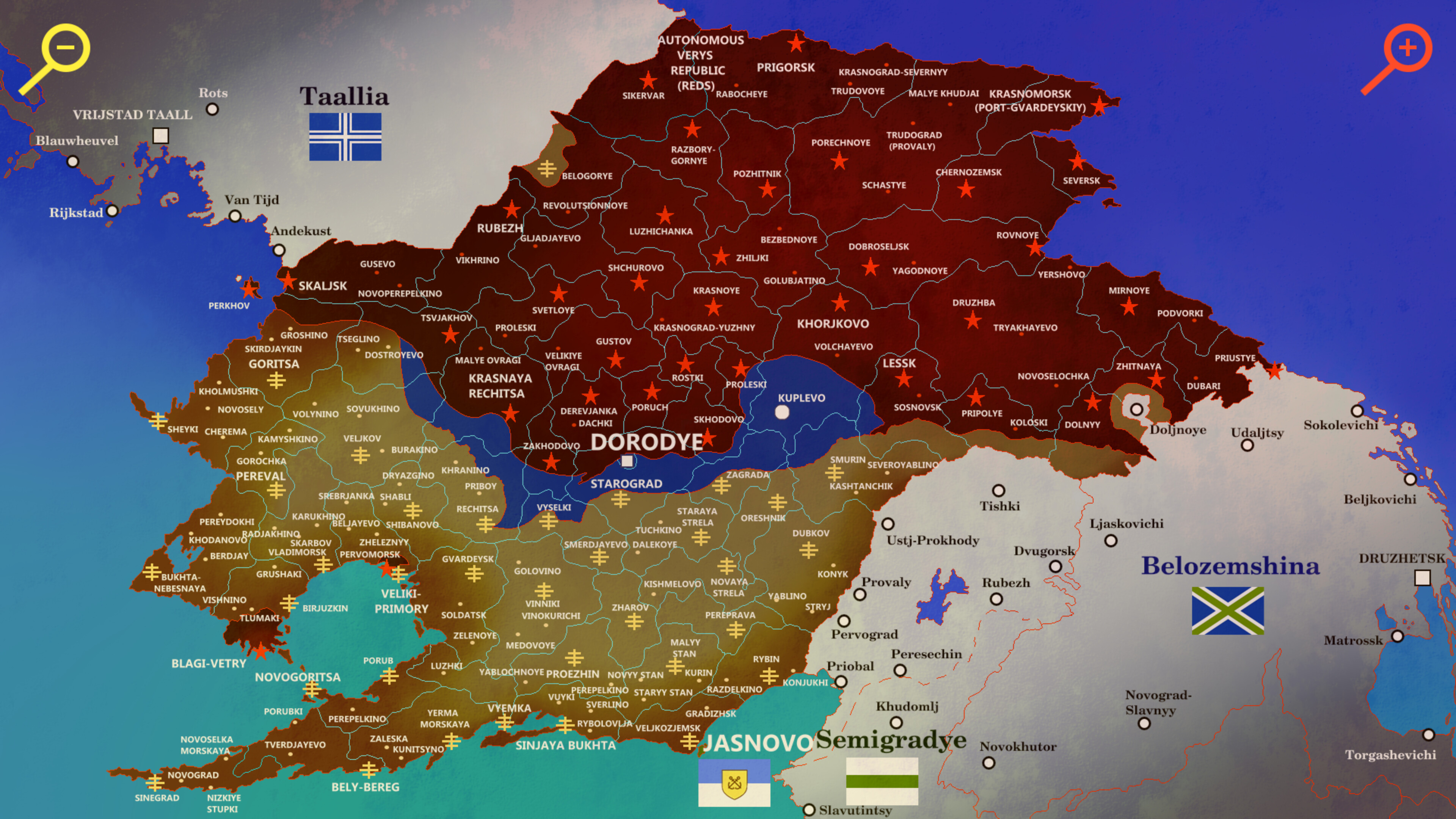 IZGUB 2001 screenshot 7