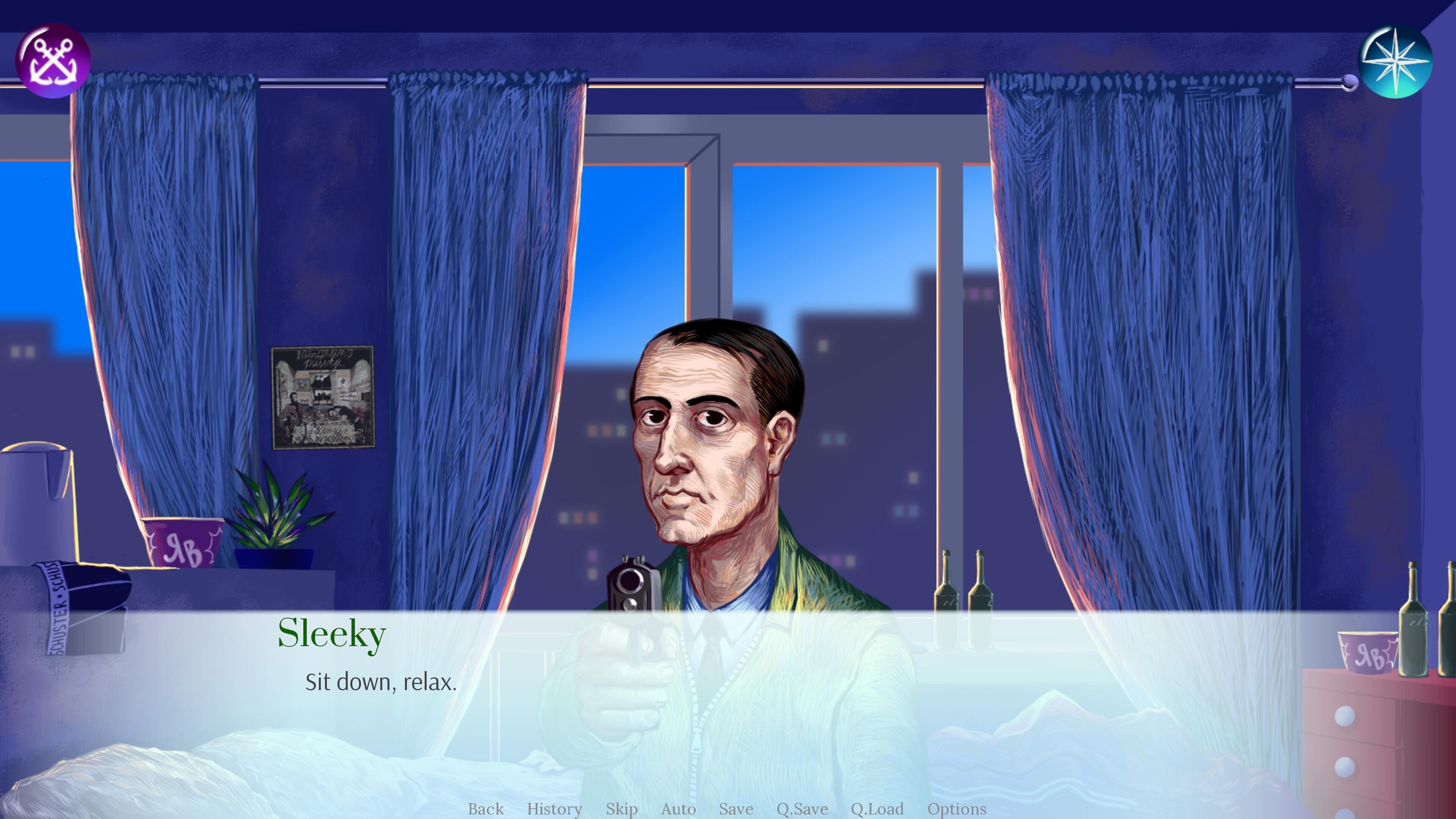 IZGUB 2001 screenshot 8