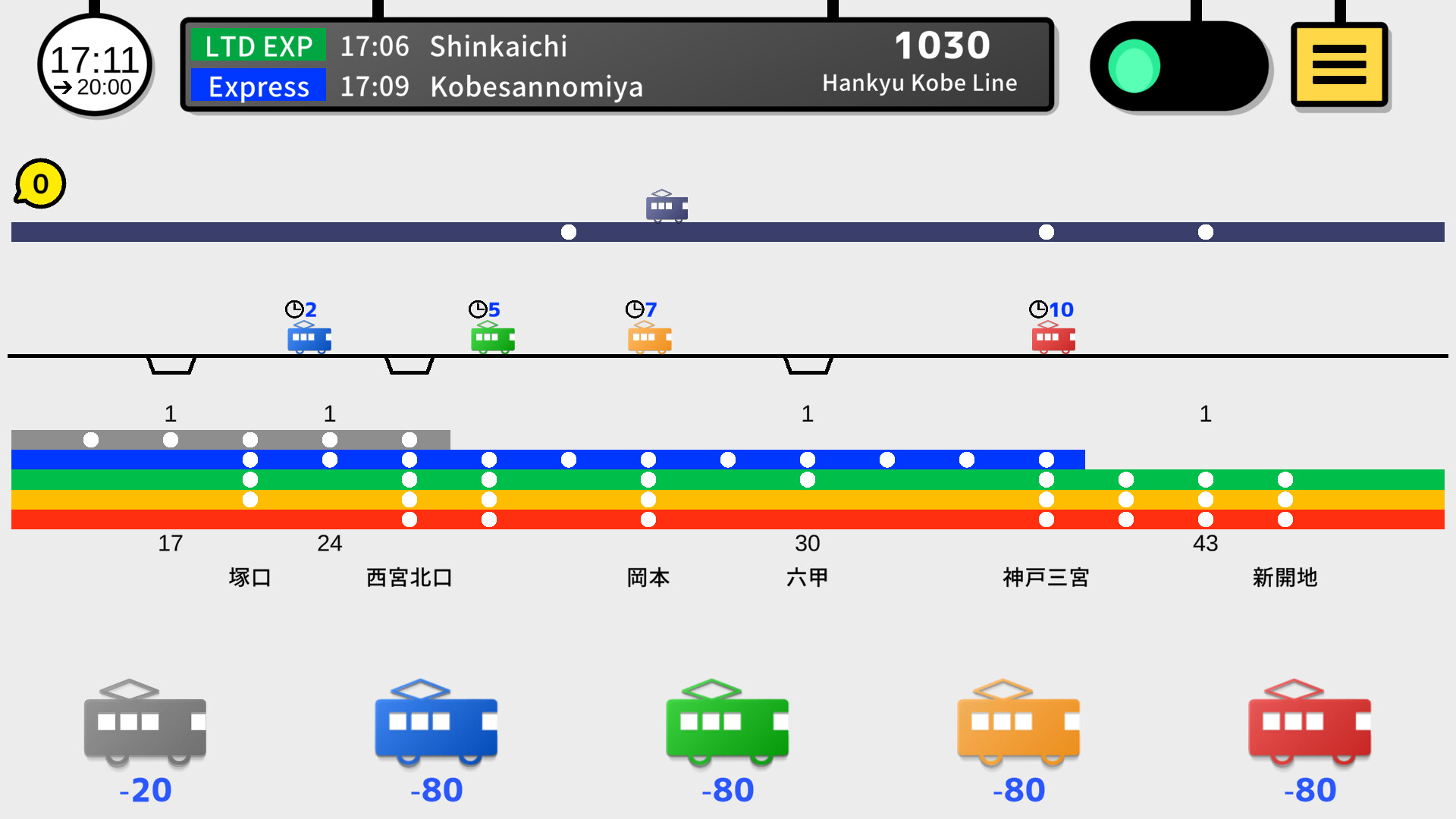Tokyo Train 4 screenshot 5