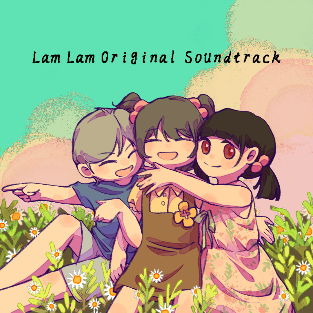琳琳 Soundtrack screenshot 1