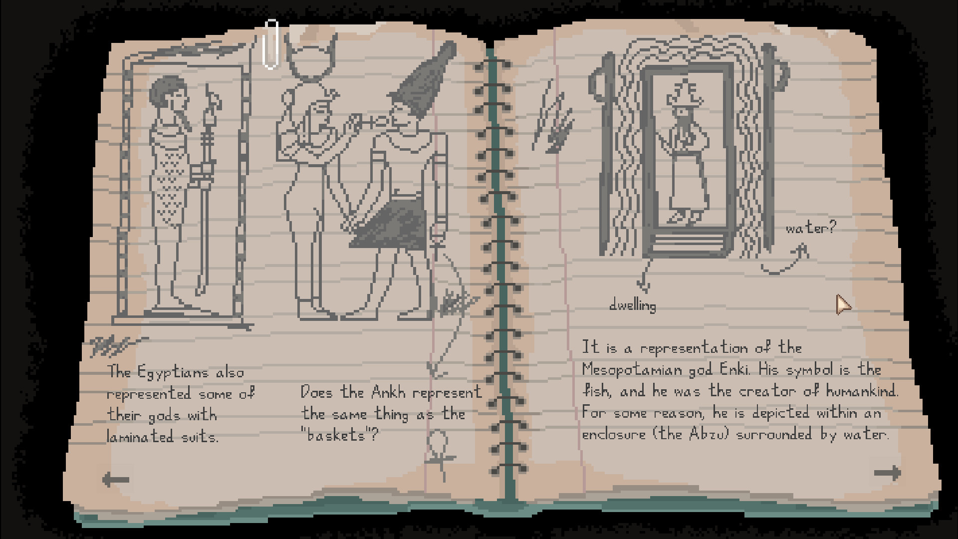 Mesektet screenshot 4