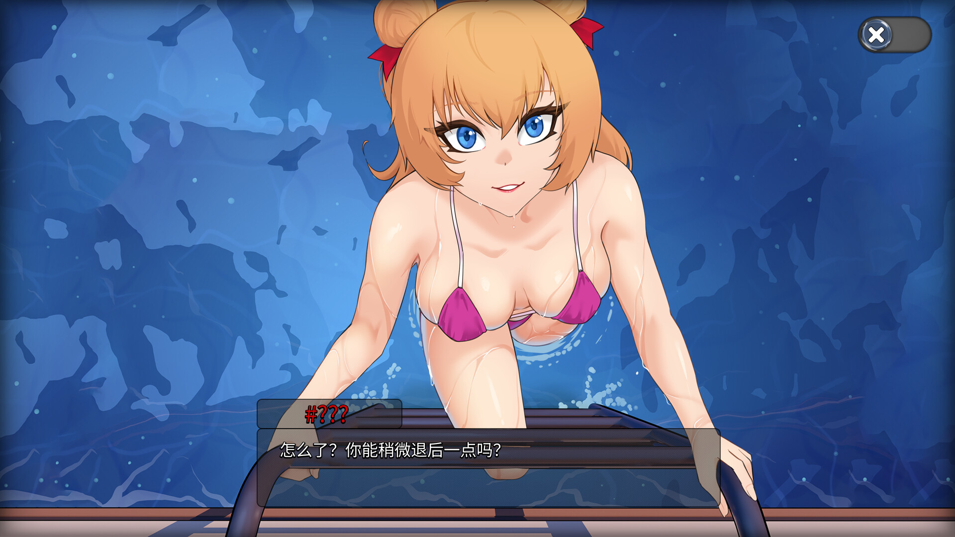 [SLG/PC/官中] Oceanlust：情色深渊 官中步兵版 [FM/570M/百度微云]-第6张-游戏-风花雪月-ACG交流分享论坛