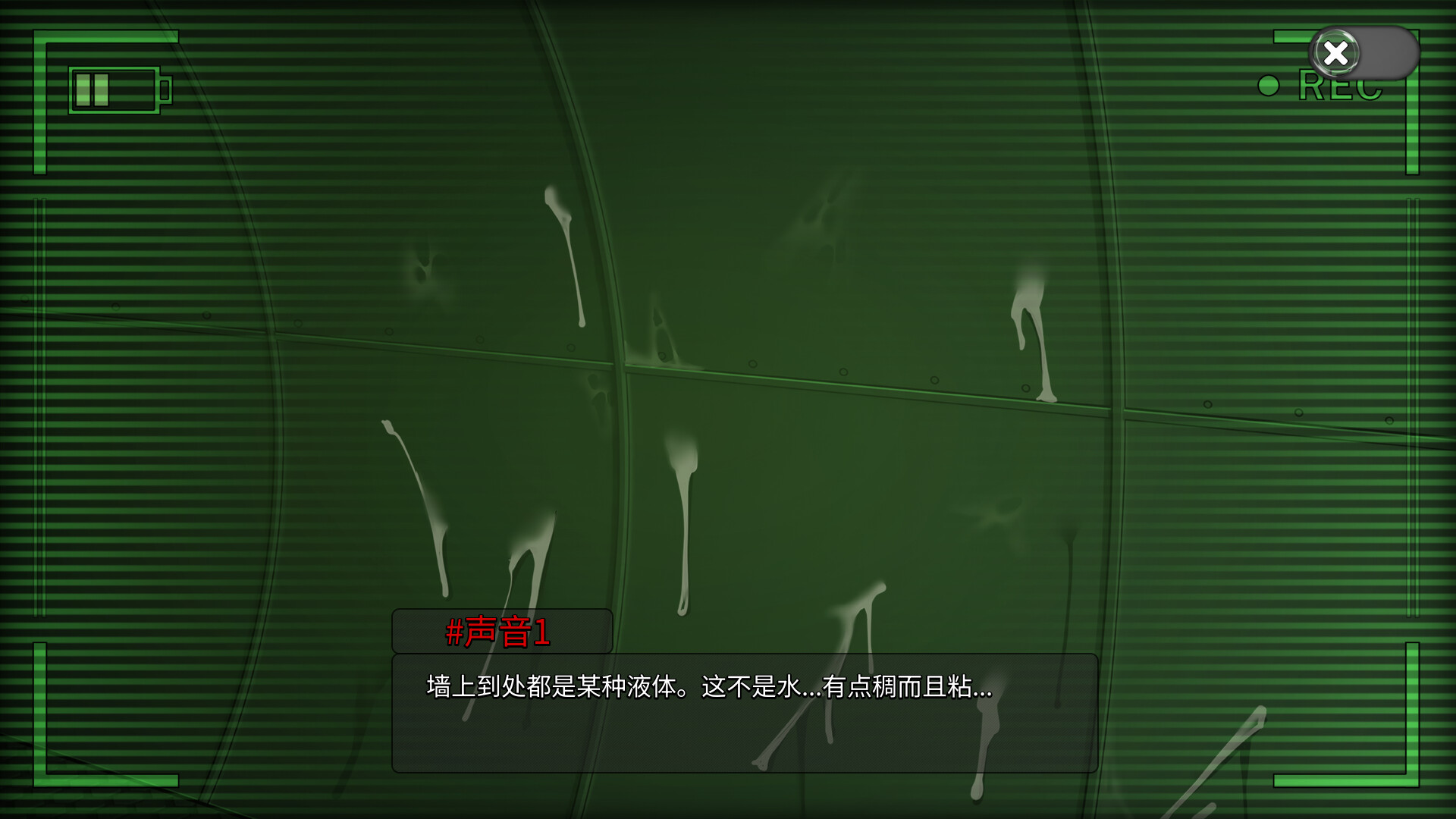 [SLG/PC/官中] Oceanlust：情色深渊 官中步兵版 [FM/570M/百度微云]-第10张-游戏-风花雪月-ACG交流分享论坛