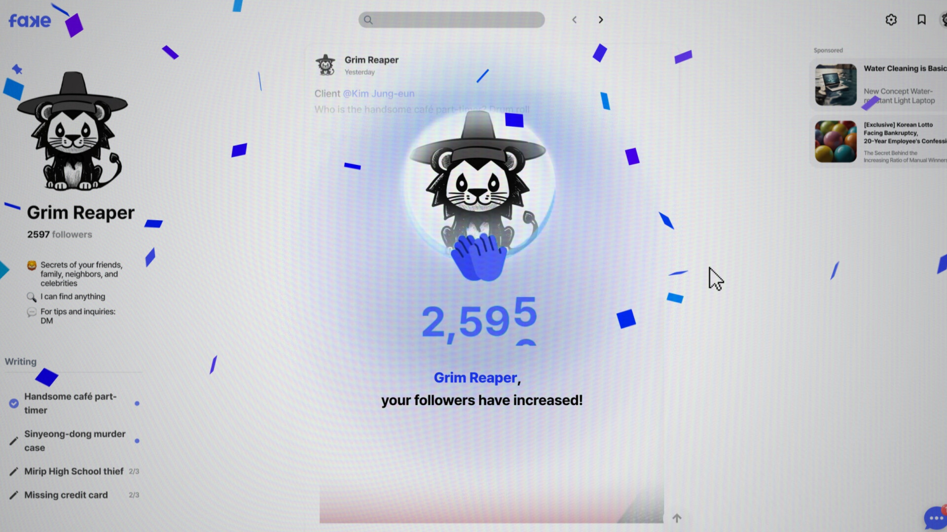 FAKEBOOK screenshot 5