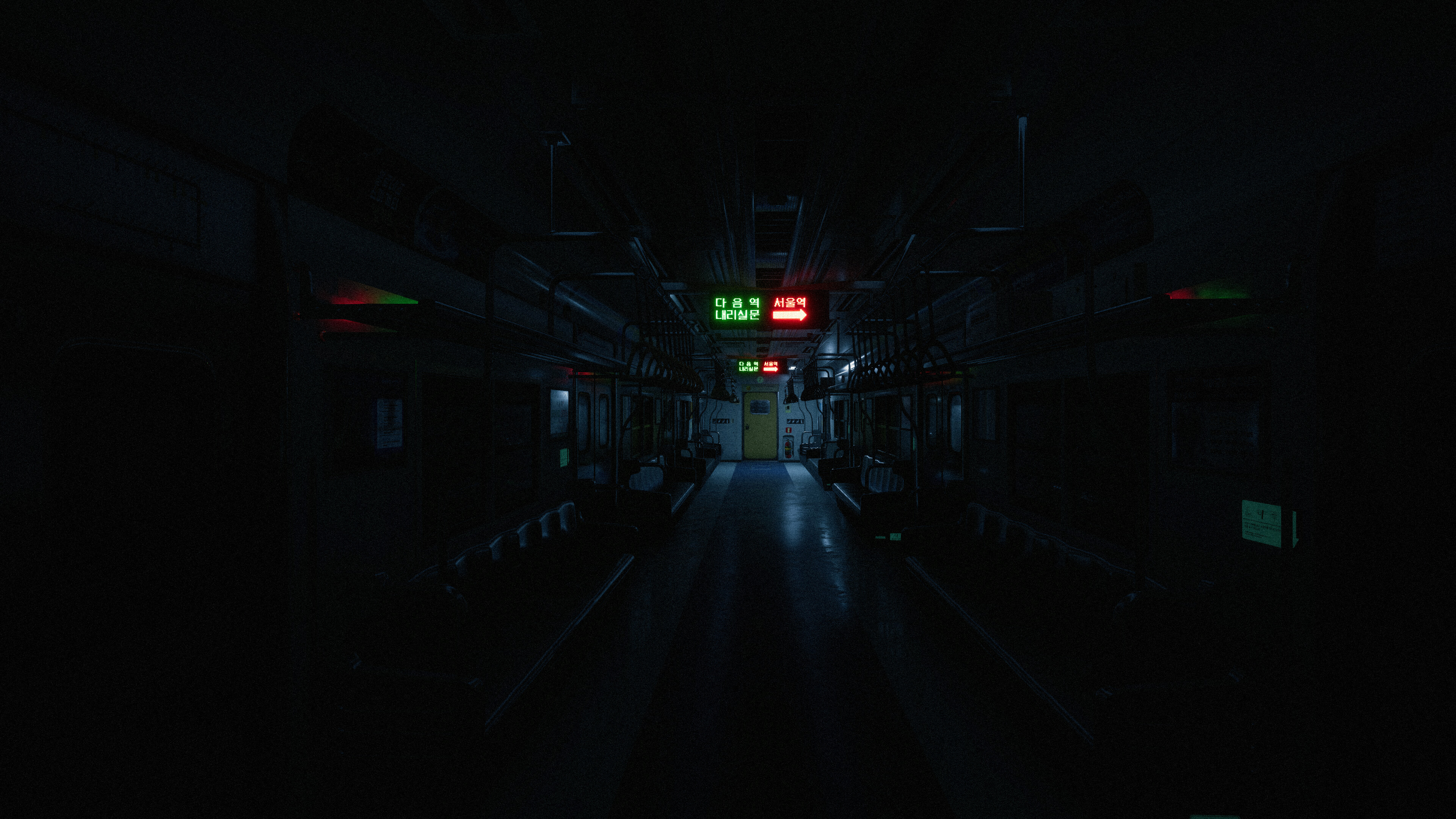 Seoul Station screenshot 6