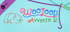 WooLoop - Advent 2 Pack