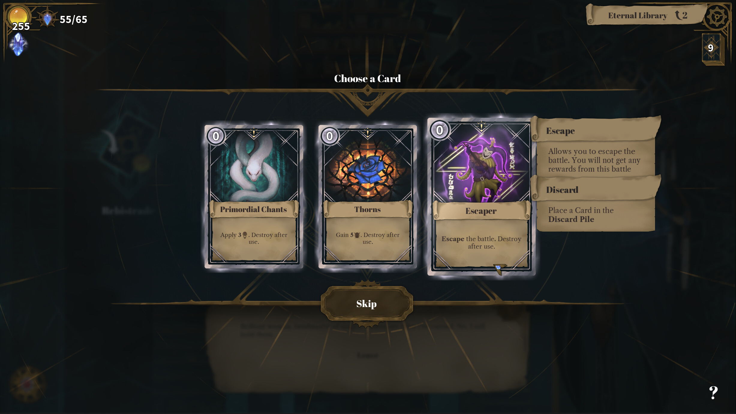 Arcane Path screenshot 9