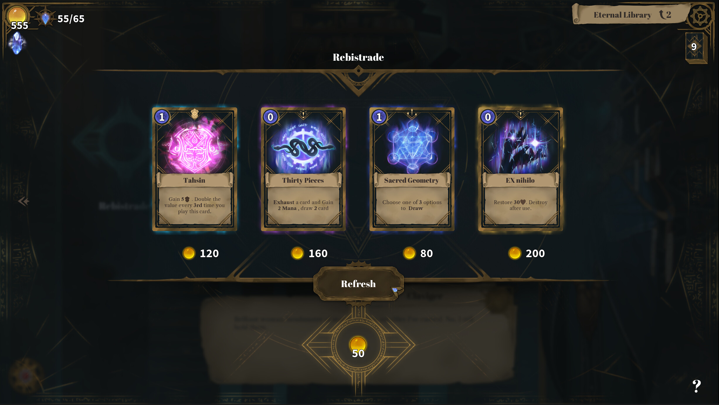 Arcane Path screenshot 7