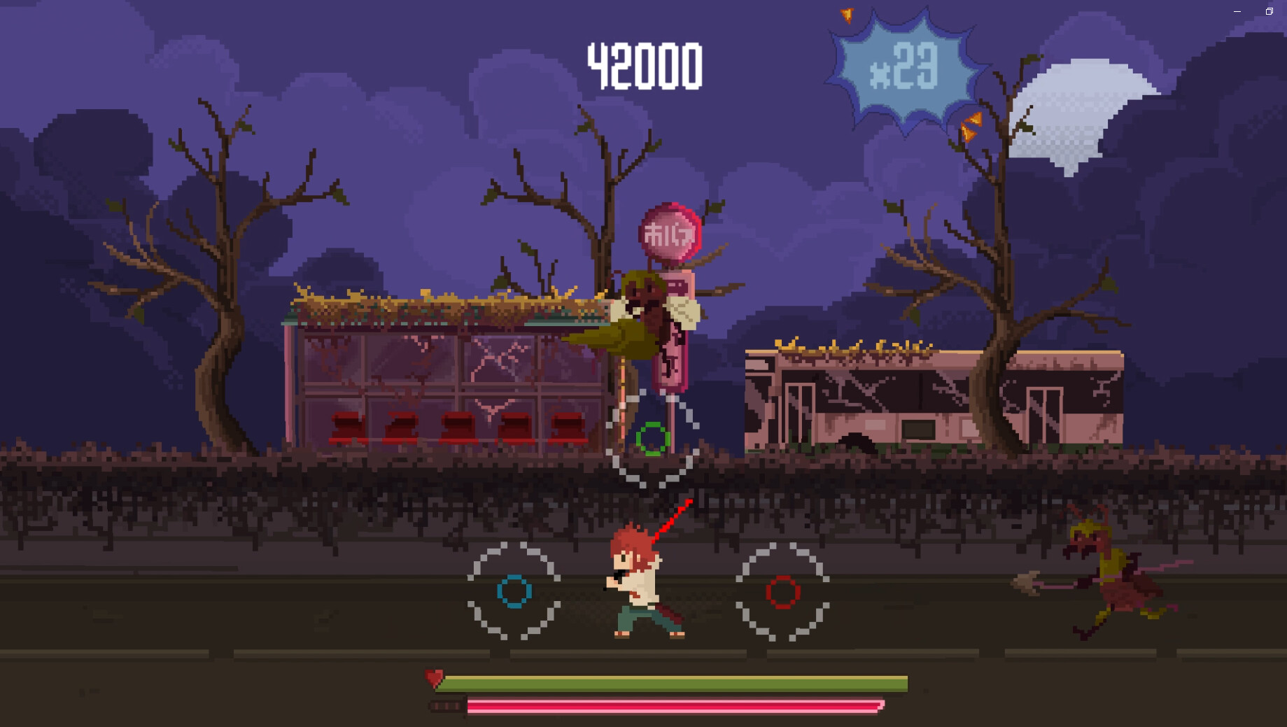 RedDrop screenshot 5