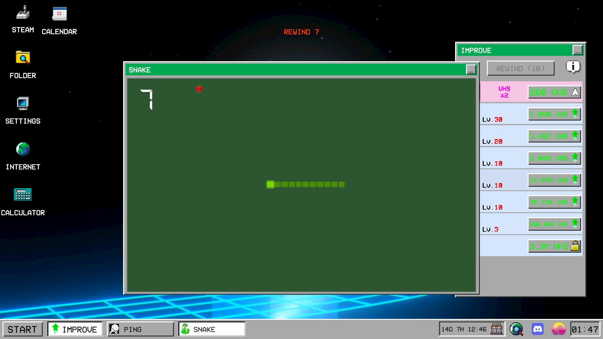VHS screenshot 4