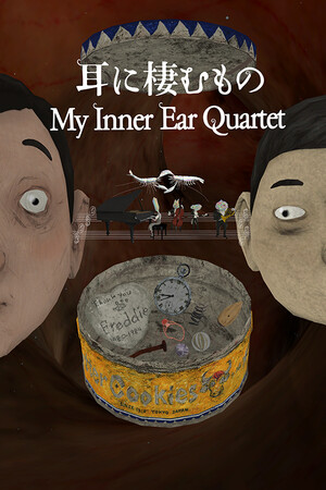 My Inner Ear Quartet