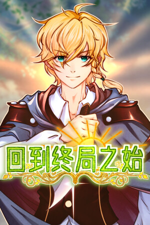 76a0cdaf-b3be-3066-877d-5d7bbaeba044