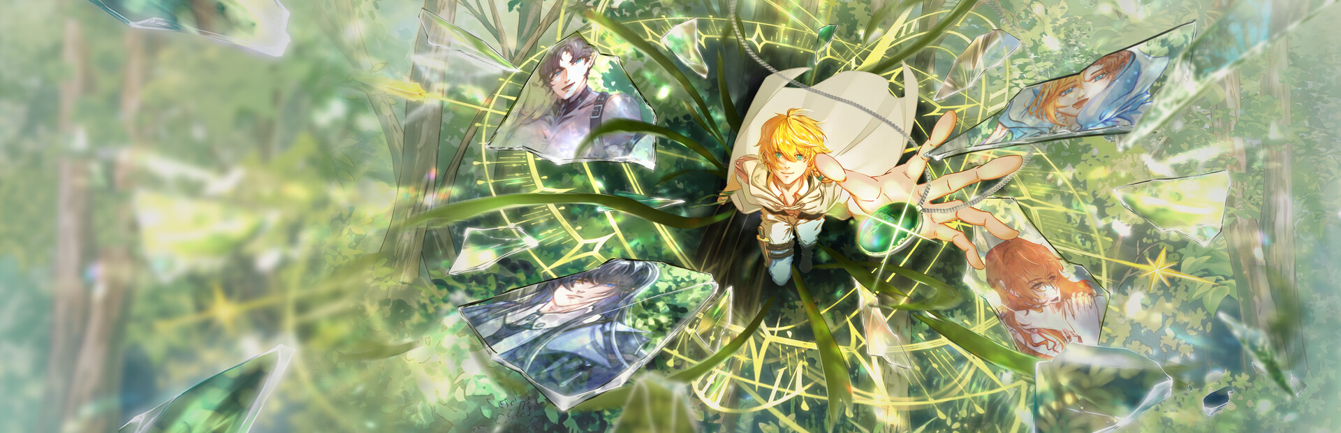 End's Beginning