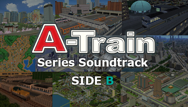 A列車で行こうシリーズ サウンドトラック SIDE B screenshot 1