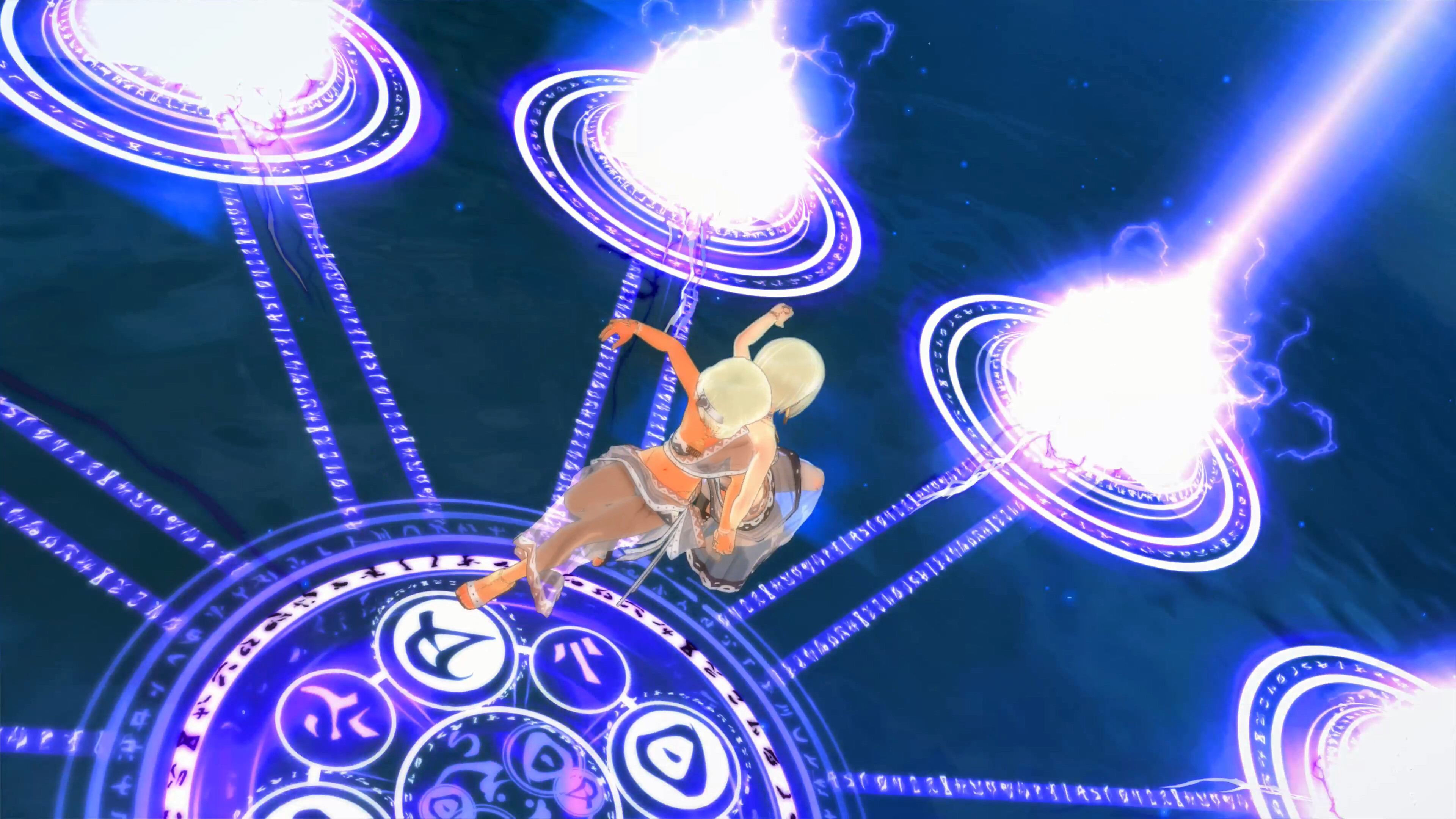 Utawarerumono: ZAN screenshot 9
