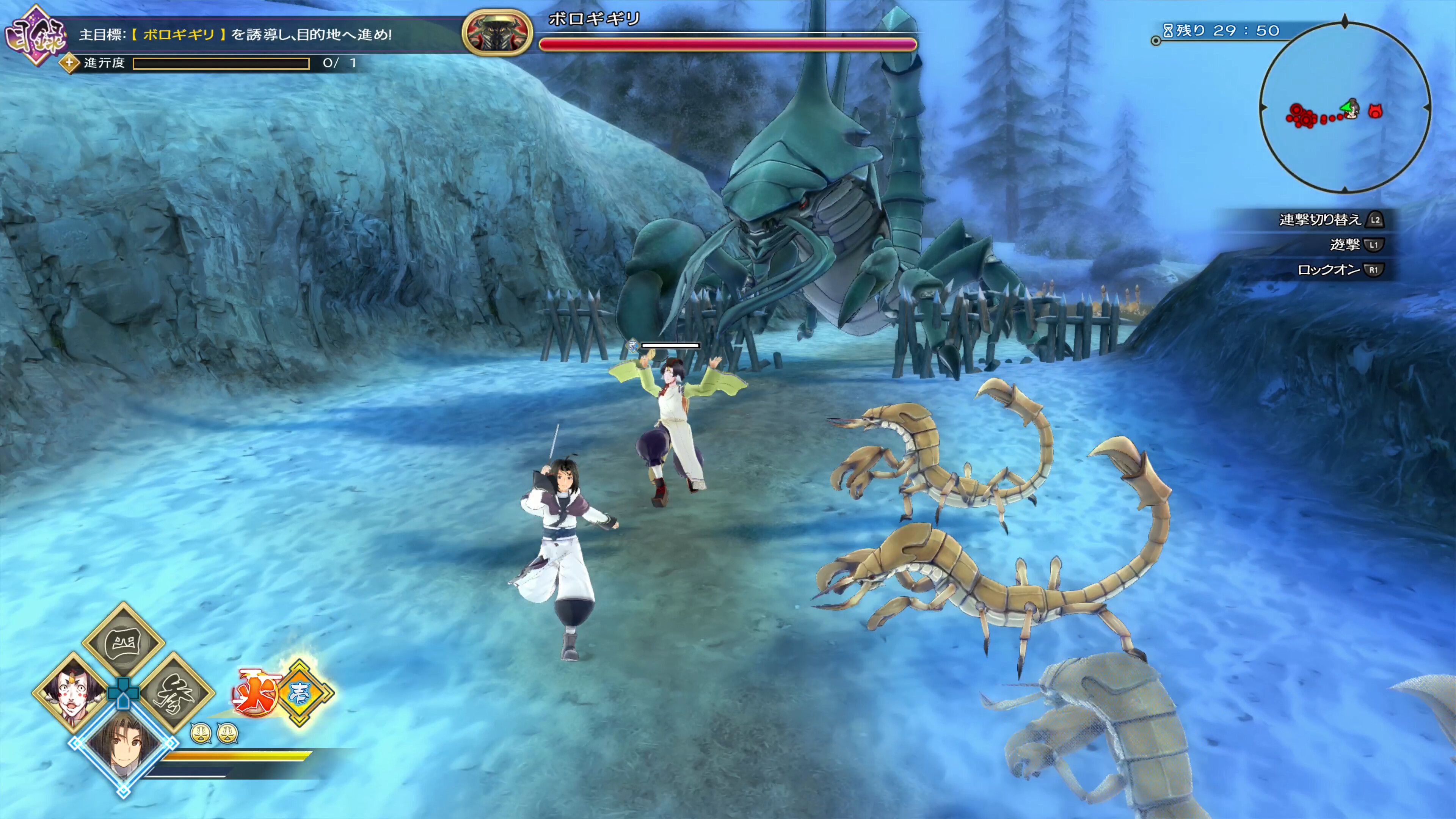 Utawarerumono: ZAN screenshot 11