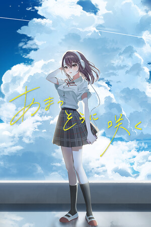 2d17438a-329d-8dda-8d4e-2ed8cf3efb43