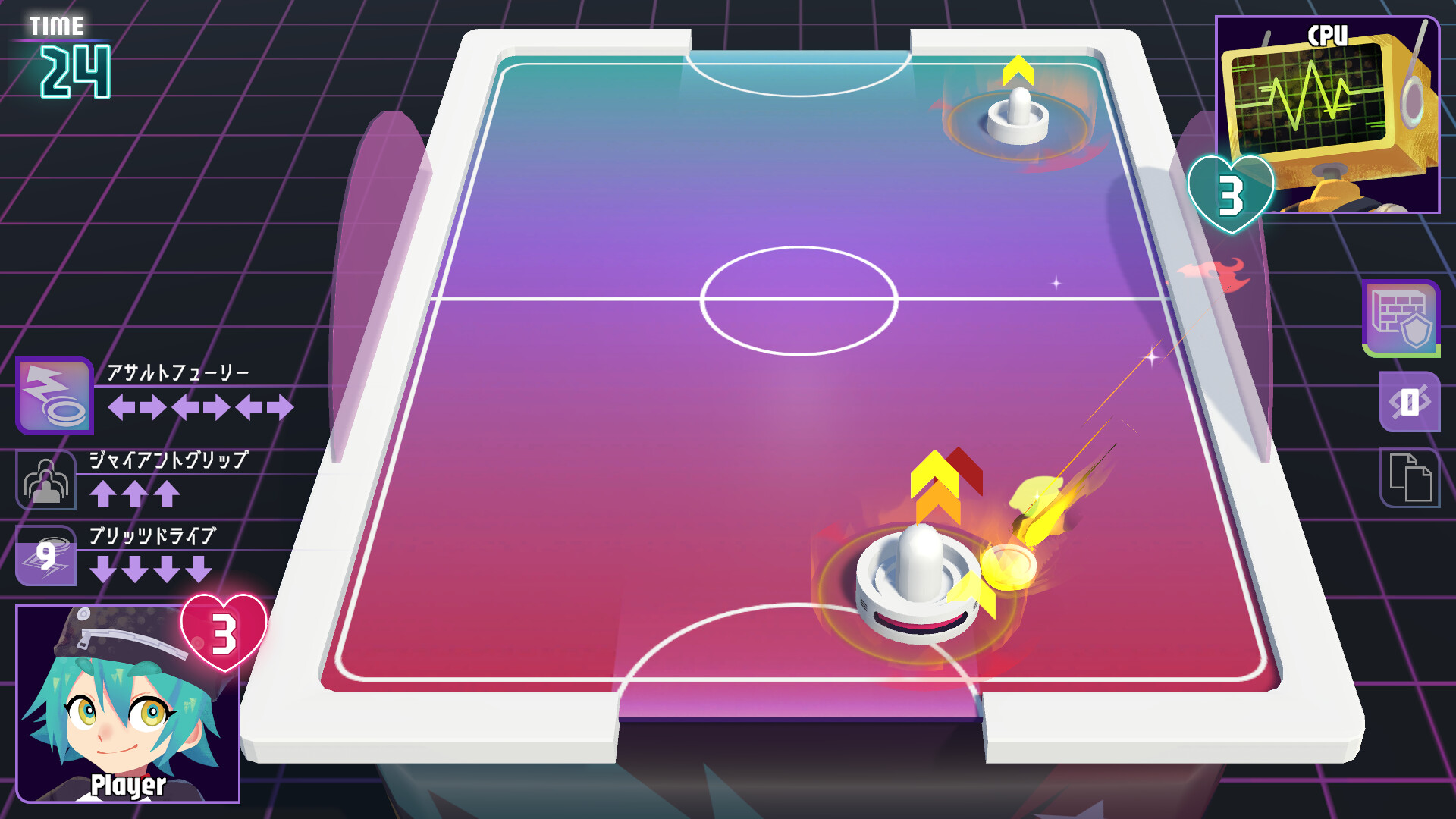 Skill Hockey screenshot 3