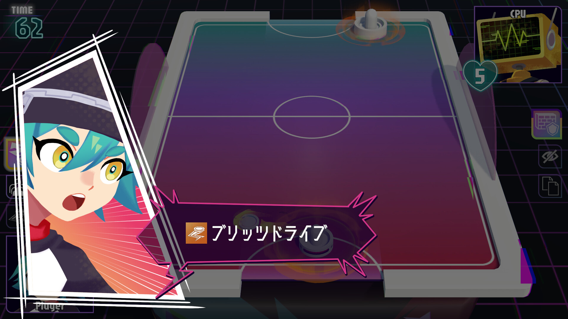 Skill Hockey screenshot 7