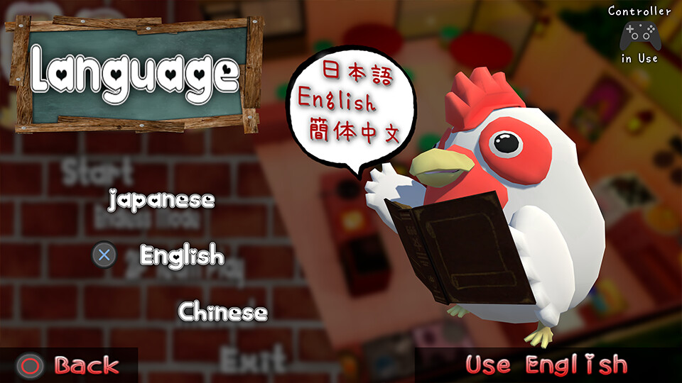 EggGarden screenshot 8