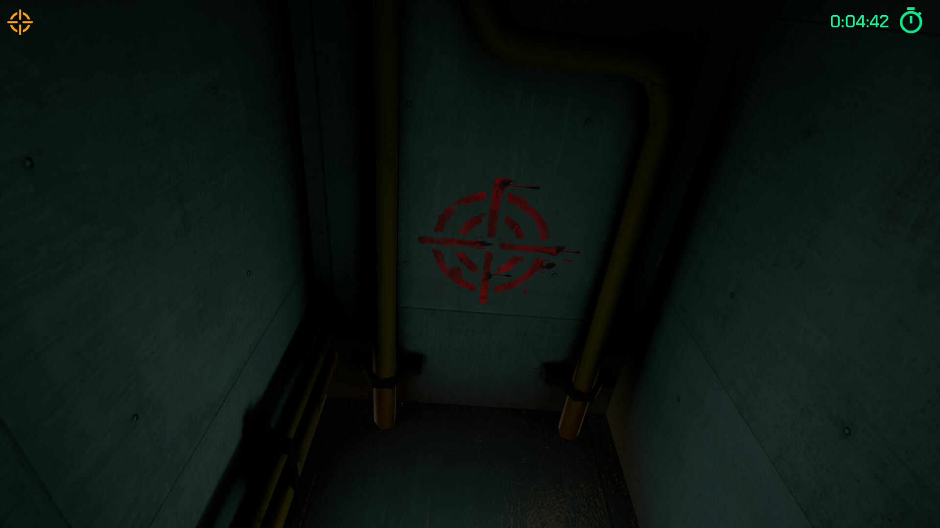 Targeted screenshot 8
