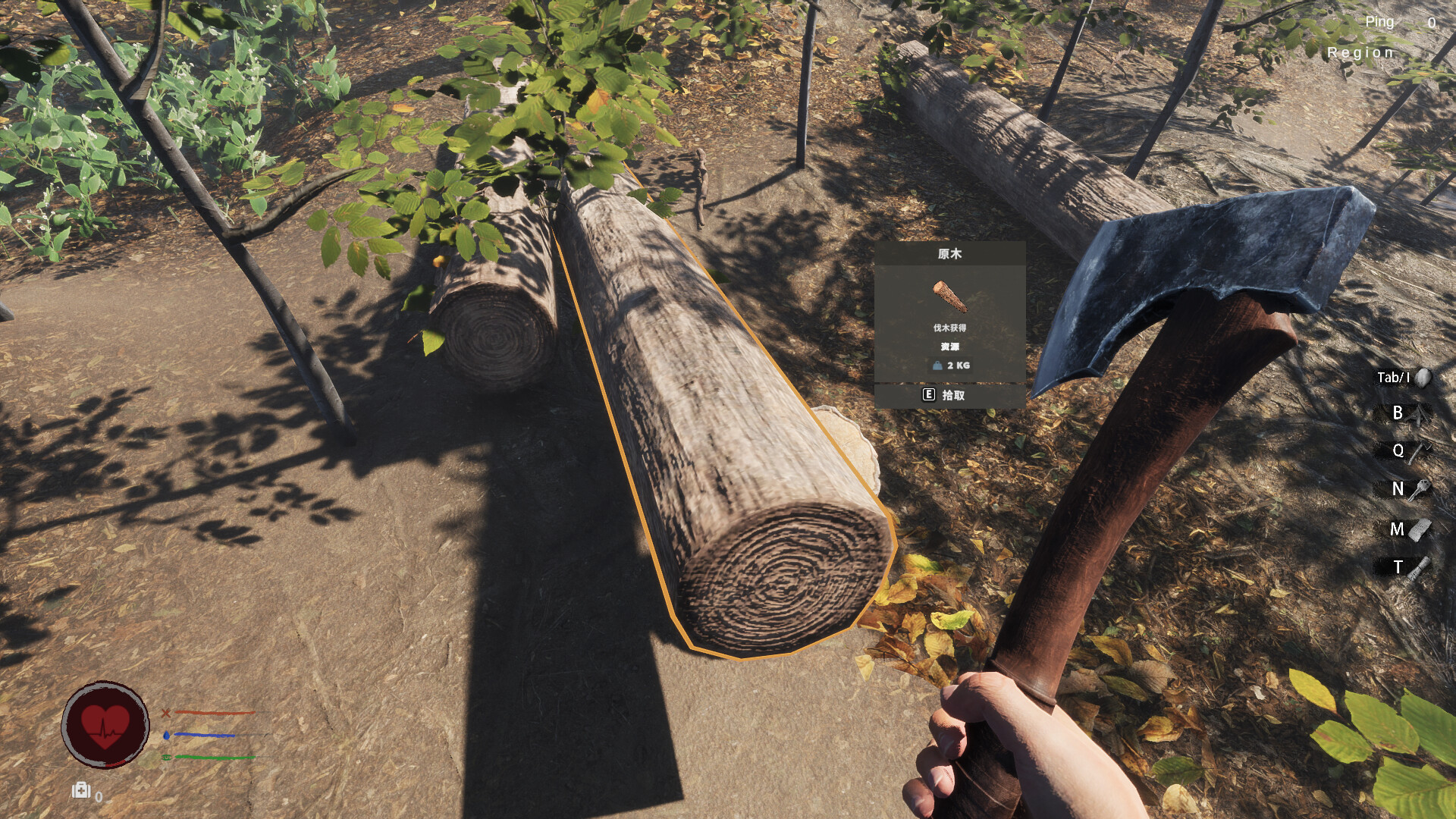 Crazy Islands screenshot 3