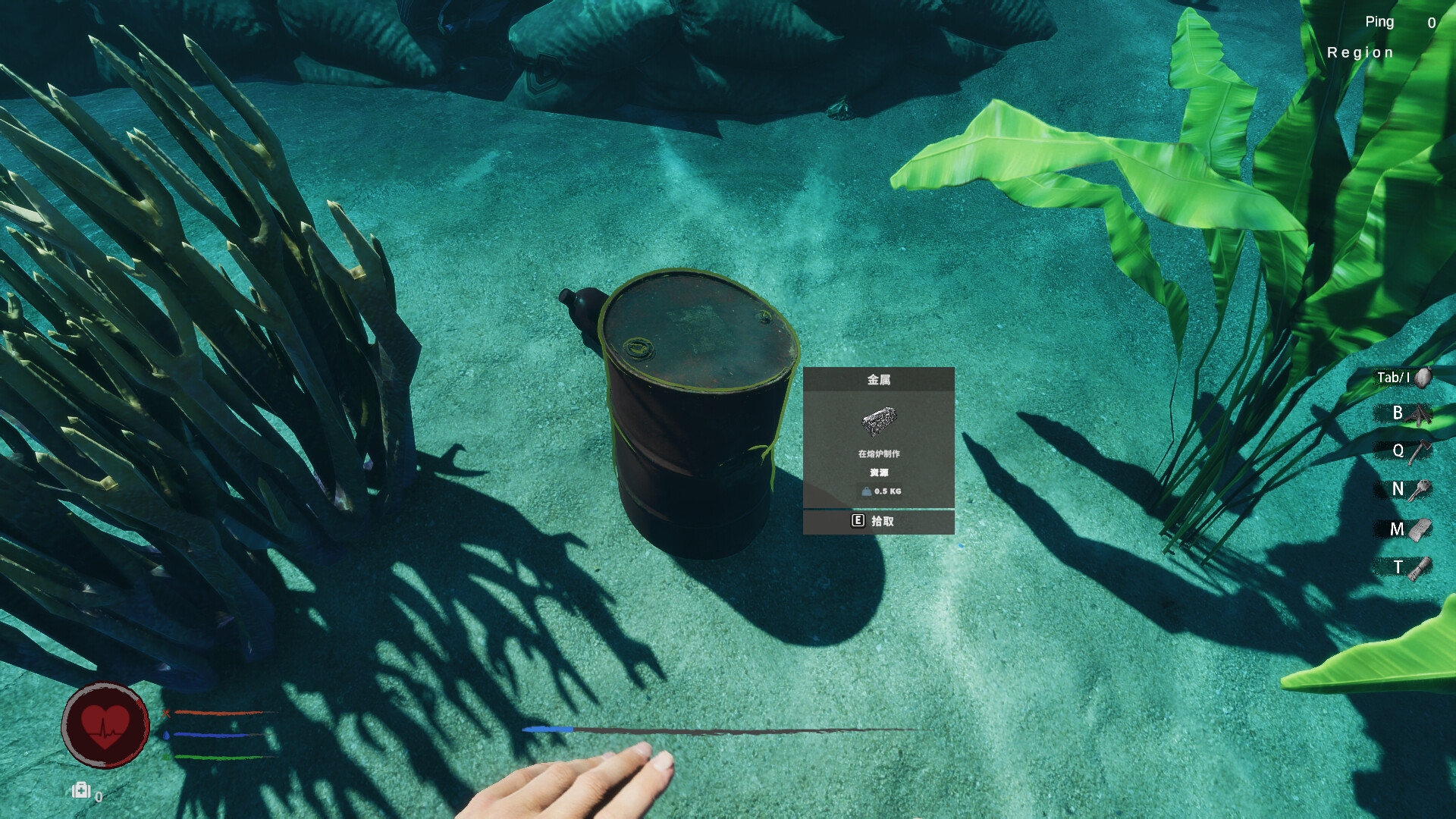 Crazy Islands screenshot 2