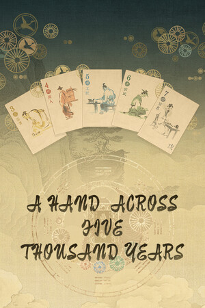 dd6dc6bb-0448-50a6-d5a2-c6daf0e02bf8