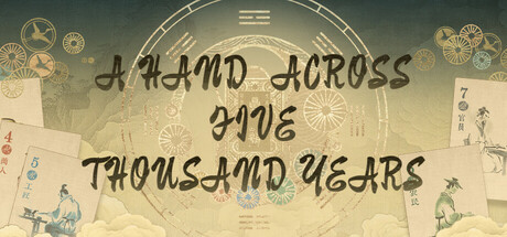 对弈五千年 Cover Image