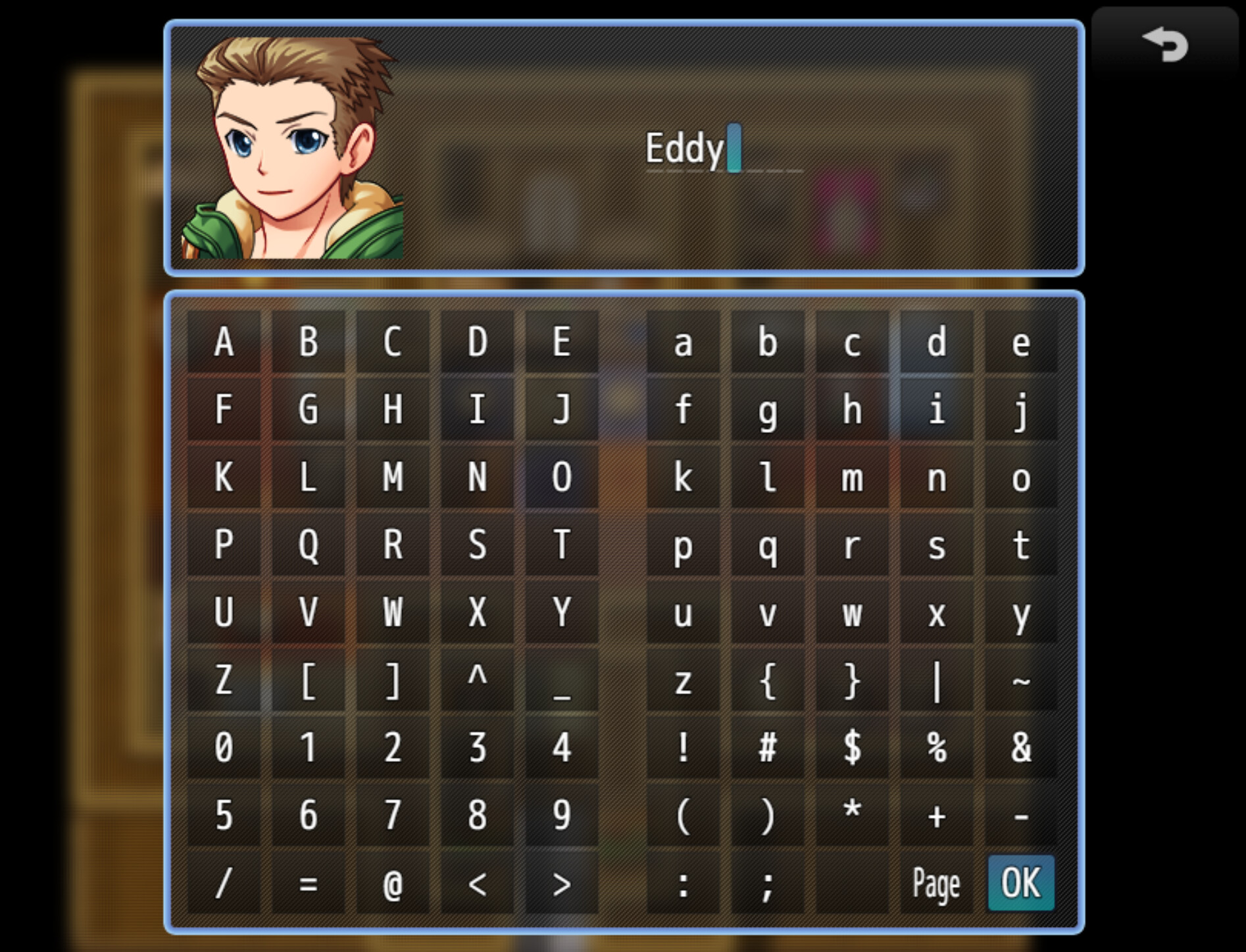Bruneva screenshot 4
