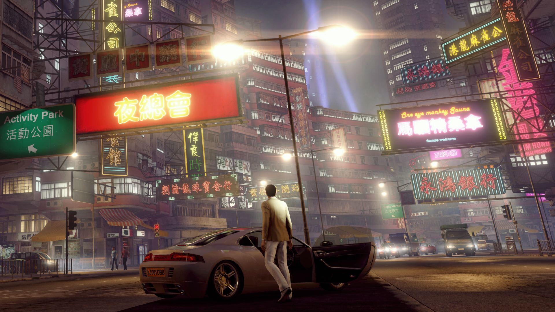 Sleeping Dogs → Sleeping Dogs: Definitive Edition|Sleeping Dogs: Definitive Edition(2014年版)|ゲーム画面例(資料画像 5)