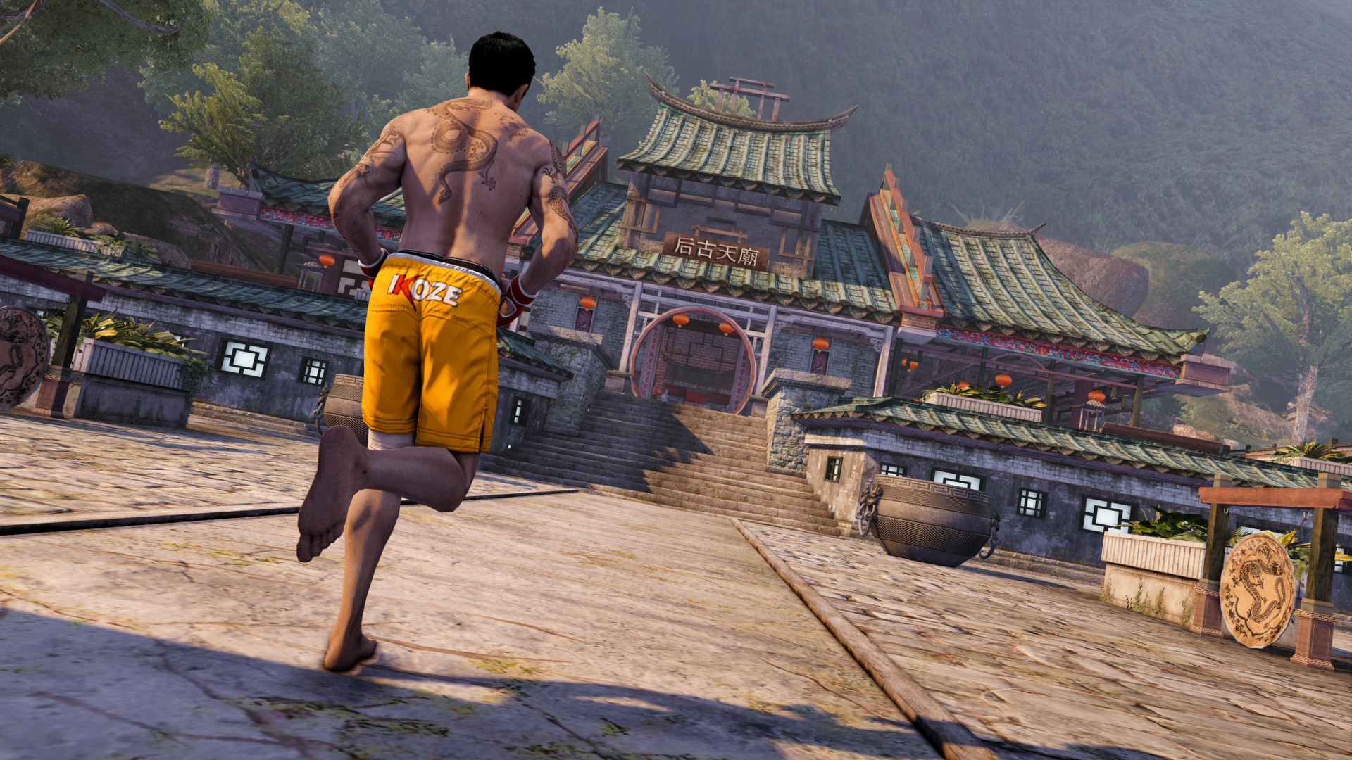 Sleeping Dogs: Definitive Edition screenshot 6