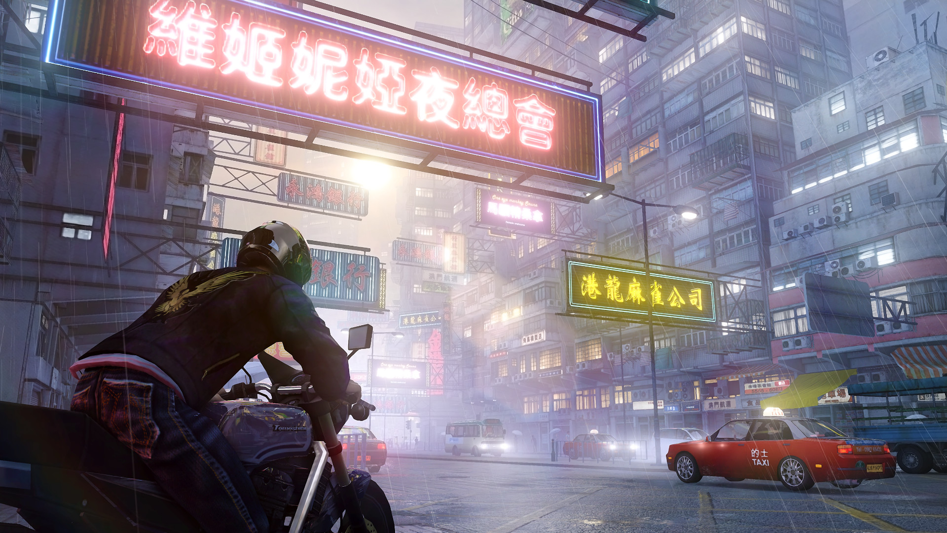 Sleeping Dogs: Definitive Edition screenshot 4
