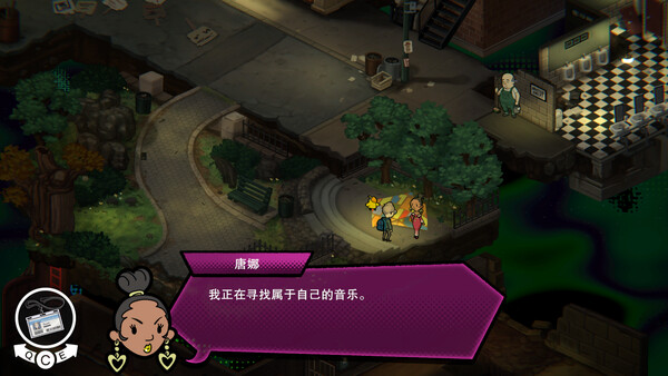 Screenshots