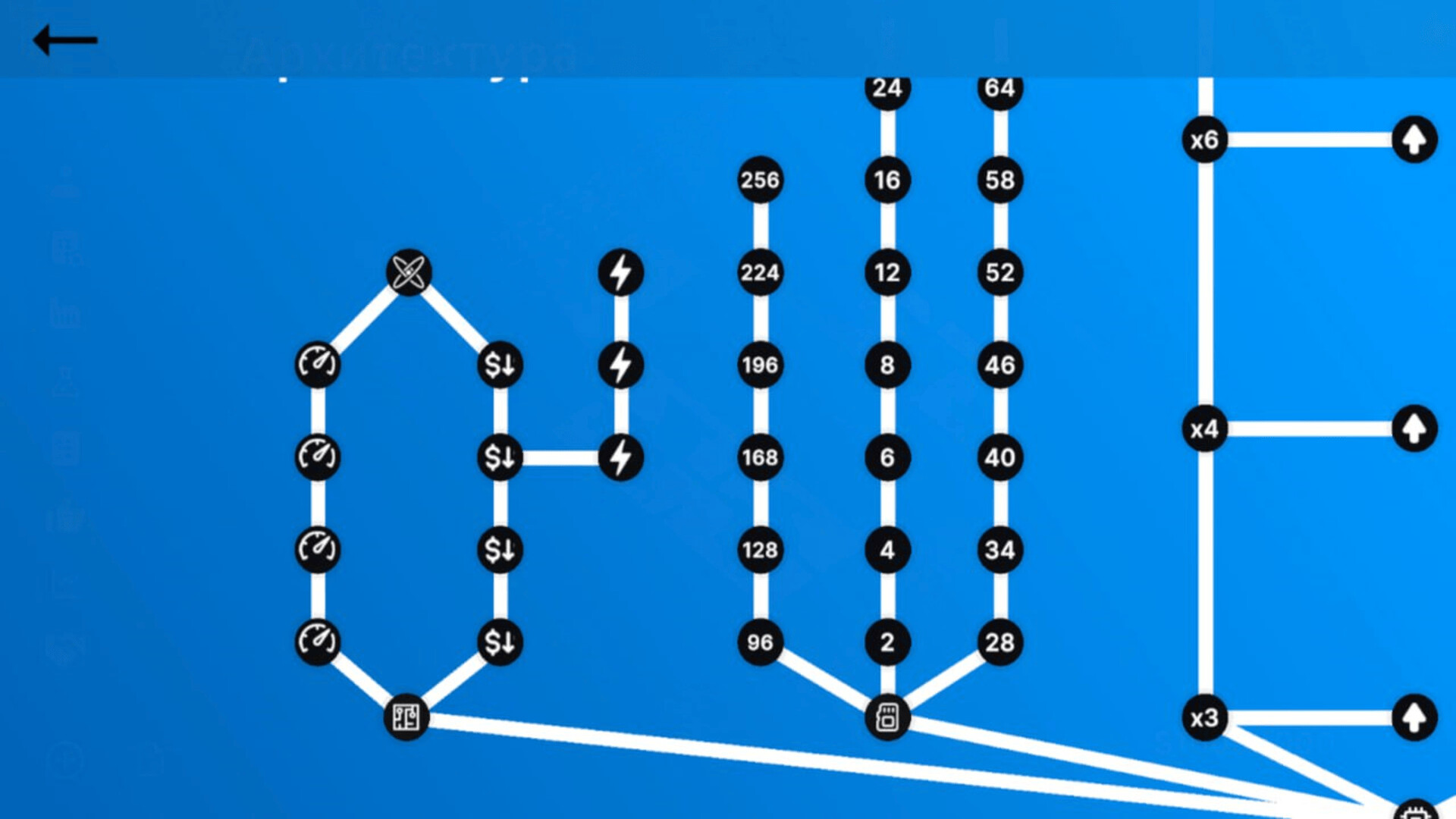 DevTech Ages screenshot 3