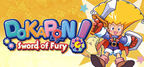 DOKAPON! Sword of Fury Cover Image