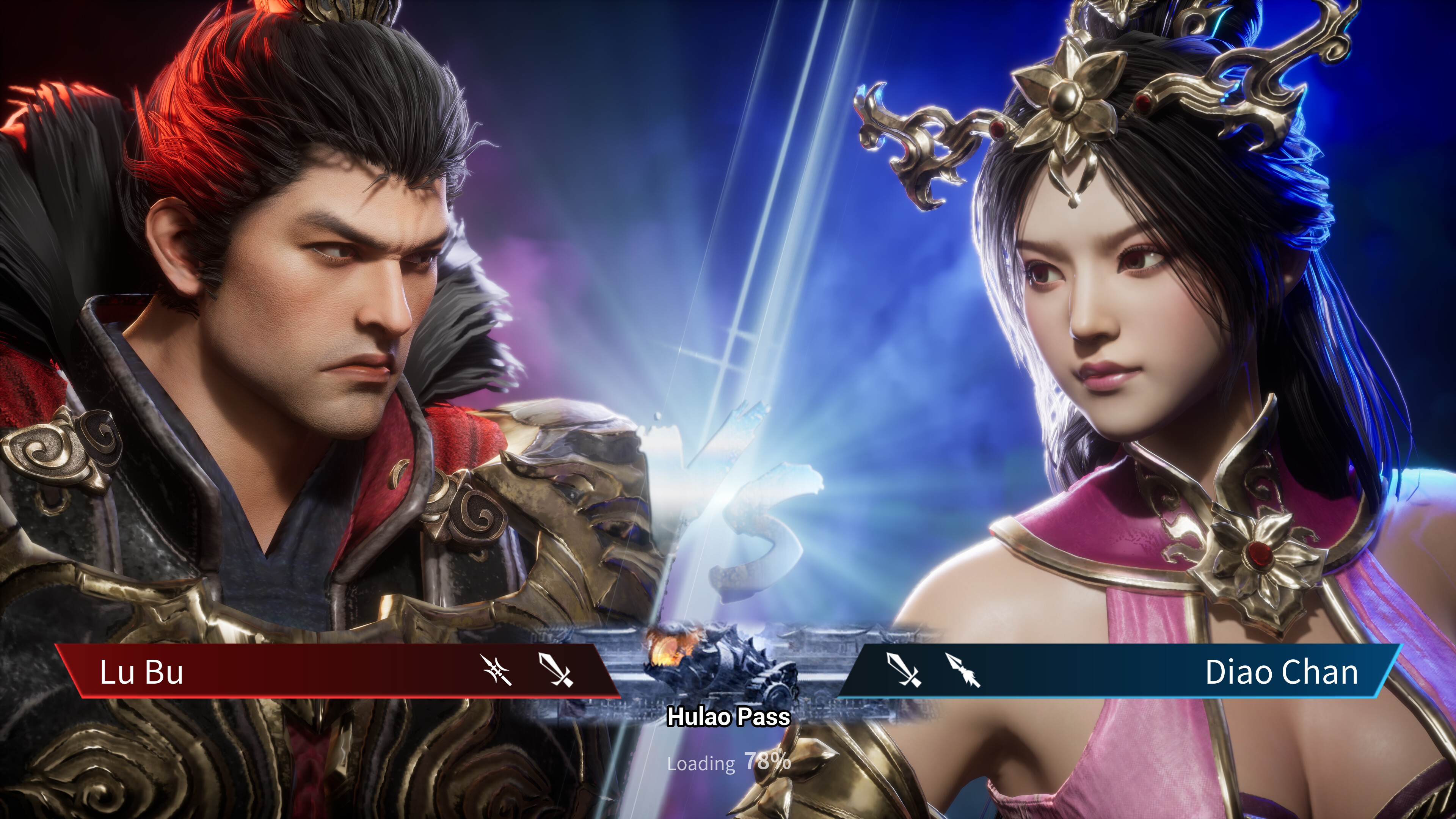 三國群英傳:格鬥版 screenshot 1