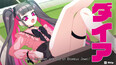 Screenshot #5