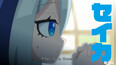Screenshot #6