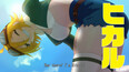 Screenshot #7