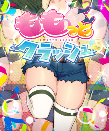 MOMO Crash